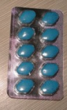 Albendazole Bolus